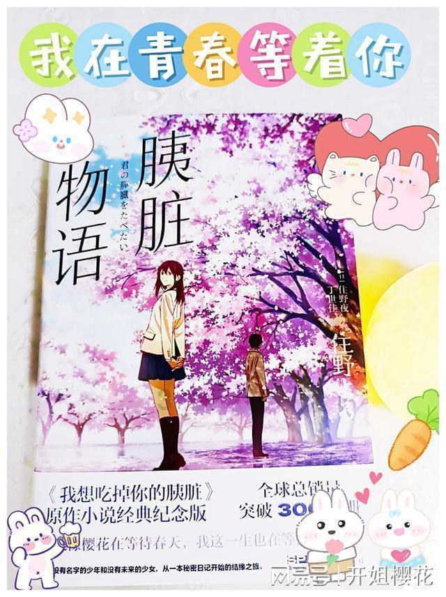 一周一次“艾叶泡脚”,一年后身体怎样了?听听过来人怎么说吧