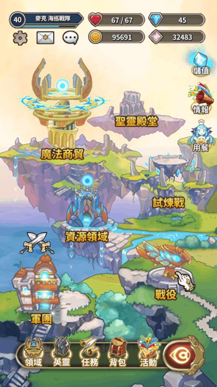 陕西省是中华民族及华夏文化的重要发祥地之一，你知道文化底蕴深厚的陕西还拥有这些世界之最吗