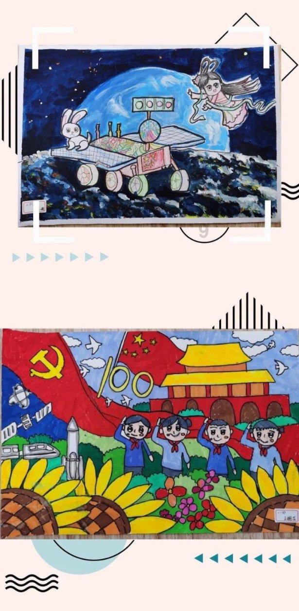 异闻录之玉磐心